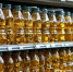 Россия снизила экспорт растительных масел на 7% - Реальное время