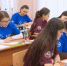 «Абилимпикс» в Казани: как конкурс помогает школьникам с ОВЗ найти профессию - ТРК Татарстан-Новый век