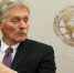 Москва рассчитывает на меры Сербии и Венгрии по защите газопроводов - Реальное время