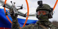 Войска беспилотных систем: новые возможности и компетенции - Тисби