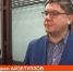 Снег с крыши упал на женщину, но срок давности истек: Верховный суд освободил экс‑чиновника Минздрава РТ - ТРК Татарстан-Новый век