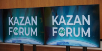 На KazanForum обсудят технологические вызовы в журналистике - ИА Татар-информ