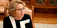 День в истории 7 апреля: провозгласили ДНР, решили создать праздник работников электропромышленности - Реальное время
