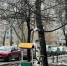 В некоторых районах Татарстана потеплеет до +18 градусов - ТРК Татарстан-Новый век