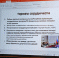 Лилия Маврина рассказала об эффективной системе взаимодействия татарстанских депутатов - ИА Татар-информ