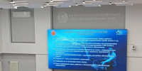 Егор Горячев рассказал студентам КГМУ о преимуществах службы в беспилотных войсках - ИА Татар-информ