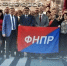 Белорусско-российский семинар, посвящённый вопросам охраны труда - Федерация профсоюзов РТ