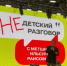 https://kazanfirst.ru - ГТРК Татарстан