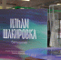 Фото: дирекция парков - E-kazan.Ru