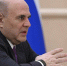 Мишустин поприветствовал участников РВФ-2026 - ИА Татар-информ
