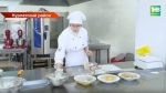 Осетинские пироги с фасолью, мясом и тыквой: в Нурлате прошел «Абилимпикс»