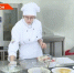 Осетинские пироги с фасолью, мясом и тыквой: в Нурлате прошел «Абилимпикс» - ТРК Татарстан-Новый век