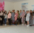 В Перинатальном центре Альметьевской районной многопрофильной больницы отметили День беременных - Минздрав РТ