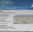 You are viewing the image with filename DSC00761.jpg - КГМУ