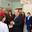 Фото: пресс-служба Госсовета РТ - ГТРК Татарстан