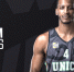 Маркус Бингэм: «Финал четырех» WINLINE Basket Cup — возможность вписать свое имя в историю» - БК Уникс Казань