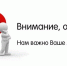 Конкурс "Лучший наставник" - КГМУ