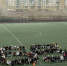Все звезды – с нами! - КНИТУ-КАИ