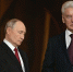 Владимир Путин поздравил россиян с Пасхой - ИА Татар-информ