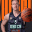 Дмитрий Кулагин: «Финал четырех» WINLINE Basket Cup – новая возможность проявить себя» - БК Уникс Казань