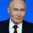 Путин - ГТРК Татарстан