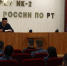 Перед сотрудниками ИК-2 УФСИН России по Республике Татарстан выступил имам мечети «Сулейман» - УФСИН РТ