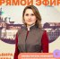 Все об отопительном периоде: отвечаем на ваши вопросы - Государственная жилищная инспекция