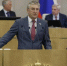 Фото: канал МАХ Айрата Фаррахова - ГТРК Татарстан