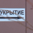 150 новых сирен, но закрытые подвалы: как Казань готовится к ракетной опасности - ТРК Татарстан-Новый век