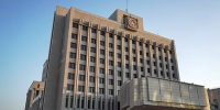 Двадцатое заседание Государственного Совета РТ - Федерация профсоюзов РТ