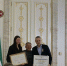 Минниханов поздравил «Динамо-Ак Барс» с чемпионством и вручил сертификат на 5 млн рублей - ИА Татар-информ