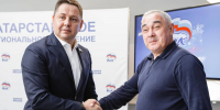 Илья Вольфсон подал документы на участие в праймериз «Единой России» - ИА Татар-информ