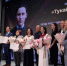 В Казани наградили победителей литературного конкурса имени Габдуллы Тукая - ГТРК Татарстан
