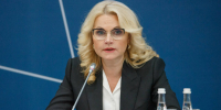 Голикова: Татарстан достиг 100% показателей в нацпроектах по здравоохранению - ИА Татар-информ