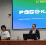 Роботы есть, инженеров нет: Татарстан запускает «Робо-Казань» - TatCenter.ru