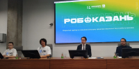Роботы есть, инженеров нет: Татарстан запускает «Робо-Казань» - TatCenter.ru