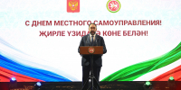 Алексей Песошин: В нашей республике уделяется большое внимание развитию территорий и совершенствованию местного самоуправления - Правительство РТ
