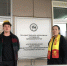 Партийцы приняли участие в акциях, приуроченных к Международному дню донора - Справедливая Россия