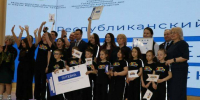 В Татарстане наградили победителей конкурса «Родители за безопасность» - ГТРК Татарстан