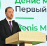 Рустам Минниханов принял участие в пленарной сессии выставки «Иннопром. Центральная Азия» - ИА Татар-информ