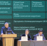Татарстан объединил науку и бизнес в единую систему поддержки разработок - ИА Татар-информ