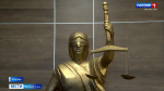 Юрист объяснил, можно ли привлечь экстрасенса к ответственности за обман