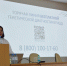 На базе НДРБ с ПЦ состоялся Круглый стол на актуальную тему: «Как не пропустить орфанные заболевания в практике врача». - Минздрав РТ