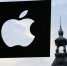 Тим Кук покинет пост гендиректора Apple осенью 2026 года — его сменит Джон Тернус - Реальное время