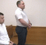 Премии для сотрудников, наличные — начальству: в Казани судят бывших руководителей Роскадастра - ТРК Татарстан-Новый век