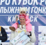Губерниев об отношениях Большунова и Коростелева: Это тролинг и возможность подковырнуть - ИА Татар-информ