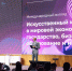 Казань вошла в топ-3 городов по числу пользователей нейросетей - ИА Татар-информ