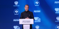 «Единая Россия» включит в новую Народную программу предложения муниципалитетов - Единая Россия