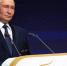 «Настоящие лидеры, чувствующие нужды людей»: Путин — о роли ветеранов СВО в местном самоуправлении - ТРК Татарстан-Новый век