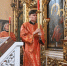 FQGcMCndHSLeI7z1QJtbRizYJ9rwKYyay1LEpyEeE5SRDTvCg1ga6C1QMpu1Y6byMUcAeME-XfDDvDk_AhN6JRWR - Духовная семинария